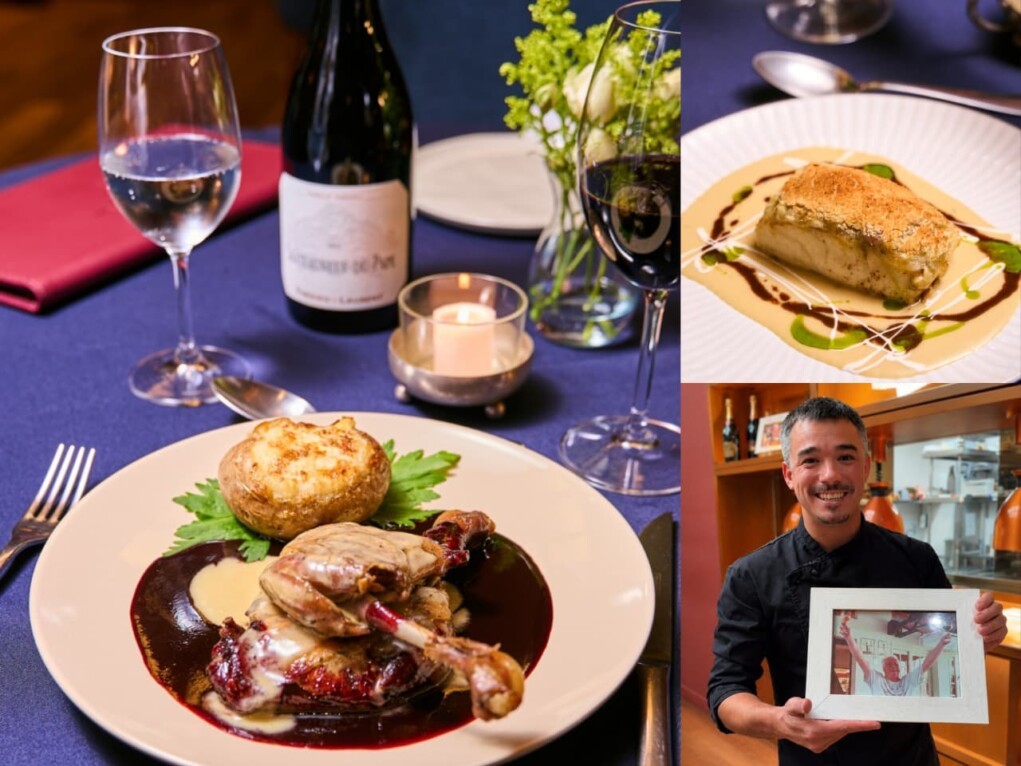 Restaurante Le Bateau Ivre